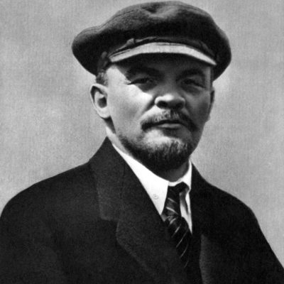 В.И. Ленина